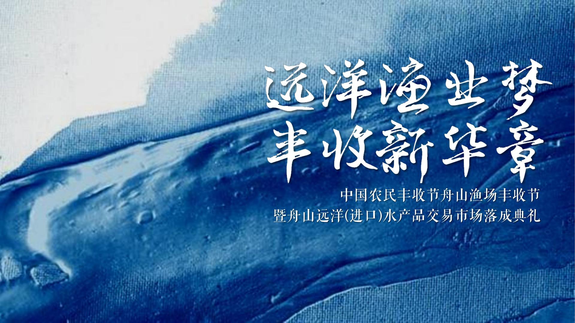 橙子影视发布年度重点项目进展通报